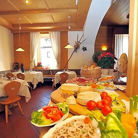 Capitani 3* Bormio
