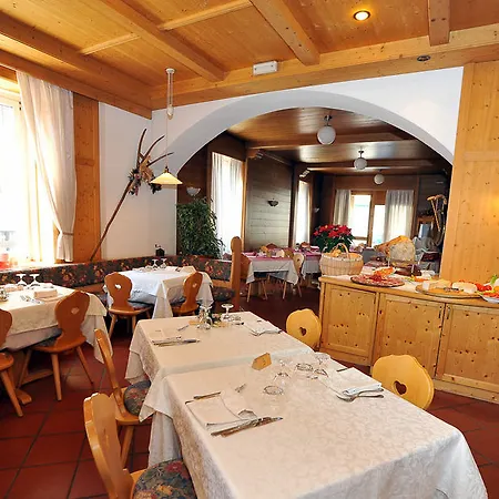 Capitani Hotel 3*