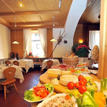 Capitani 호텔 보르미오